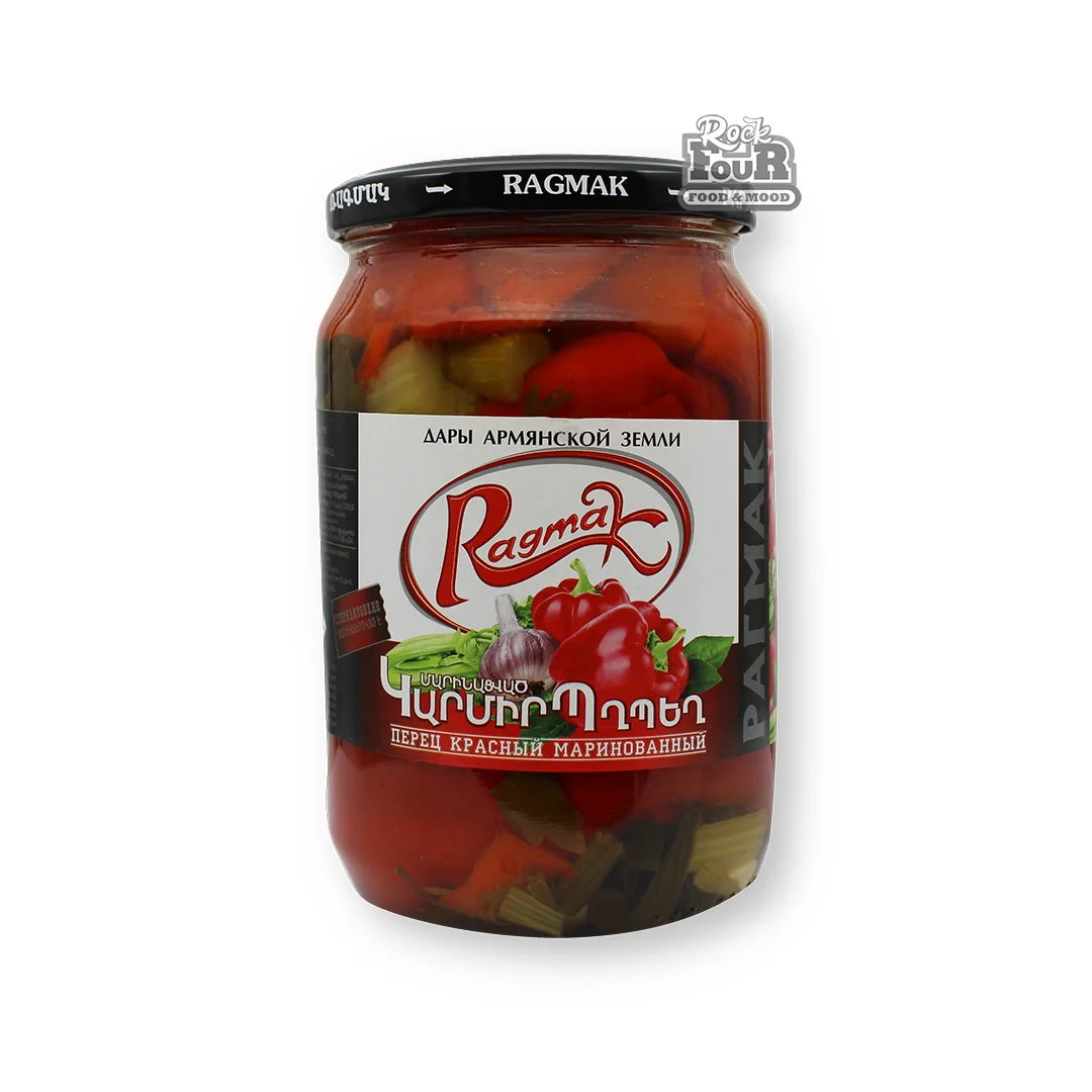 Կարմիր պղպեղ մարինացված «Ragmak» 690գ